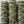 Cedar Smudge